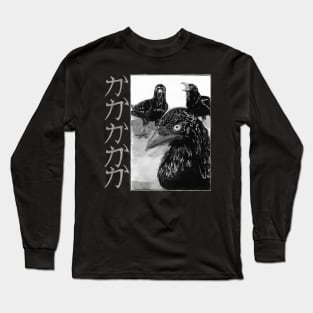 Menacing Crow Gang (Front Print) Long Sleeve T-Shirt